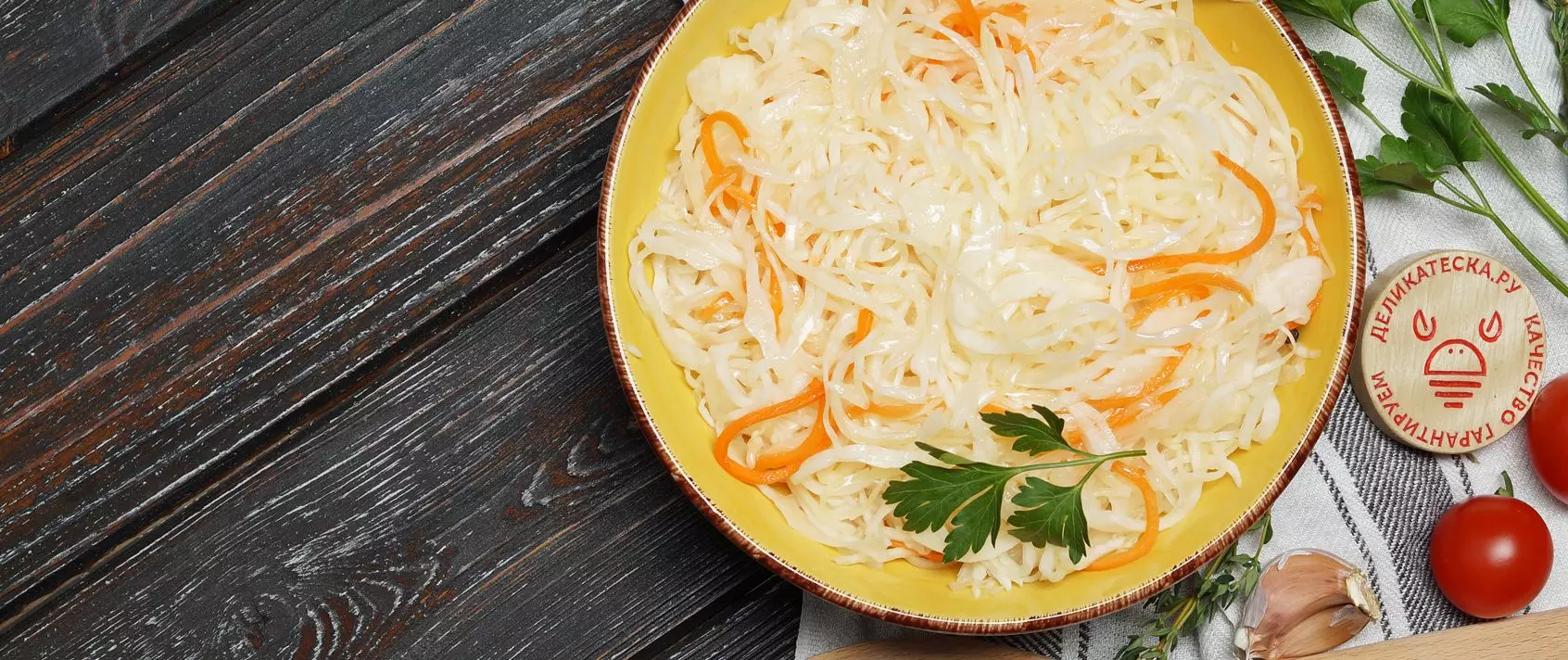 Соленья на любой вкус