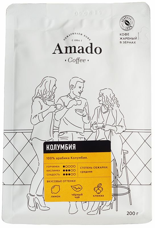 Кофе Амадо Колумбия зерновой 200г кофе амадо колумбия зерновой 200г