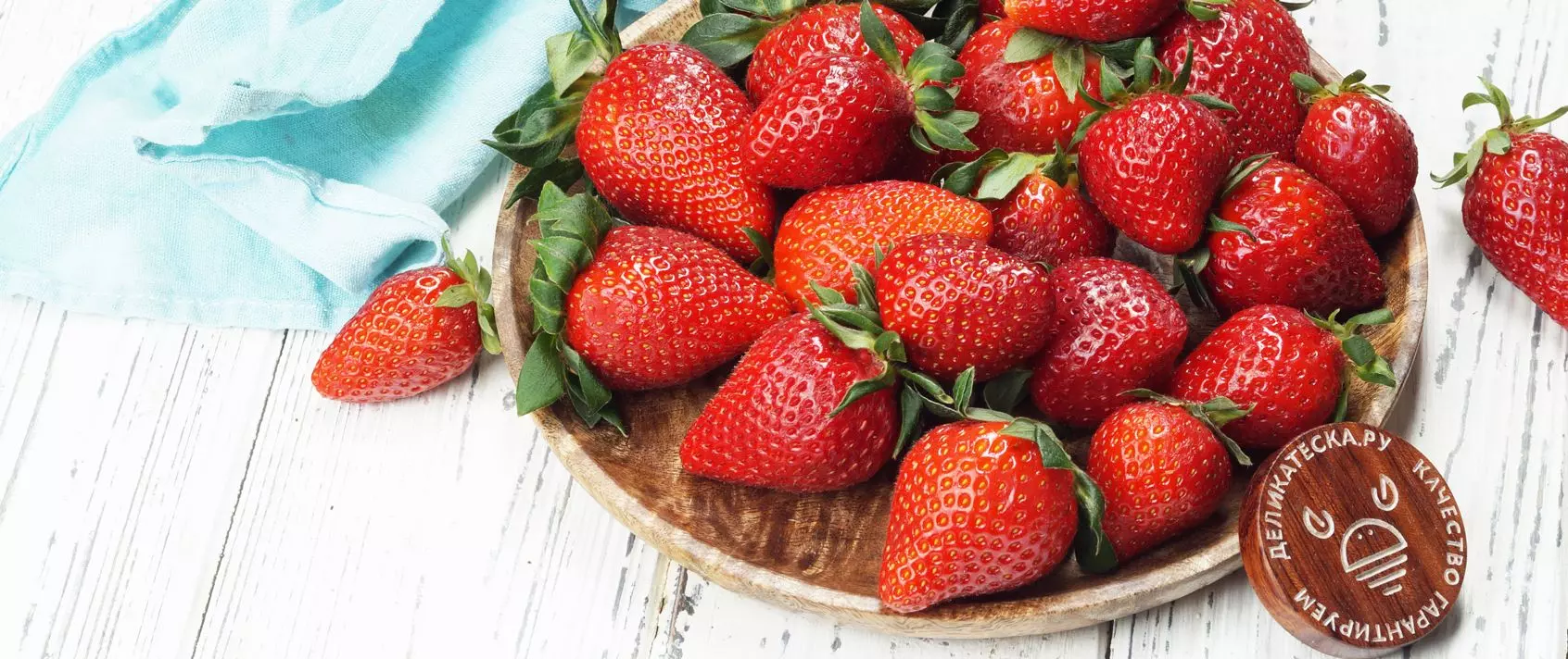 Ягодный бум