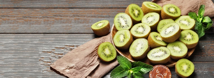 Экзотические фрукты