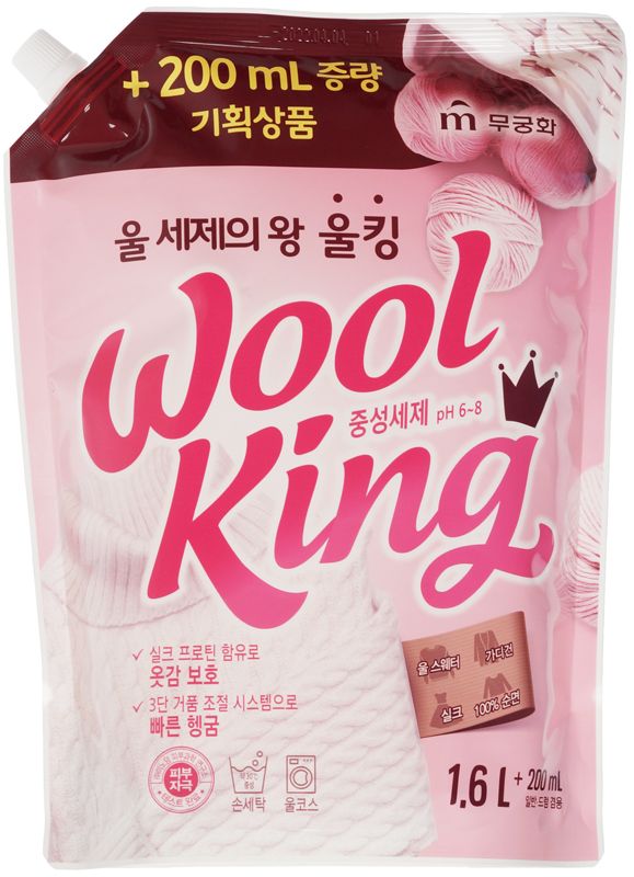 цена Жидкое средство Wool King Liquid Detergent для стирки изделий из деликатных тканей 1.6л
