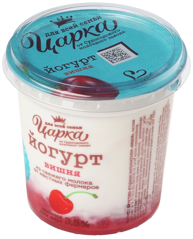 Йогурт вишня 3.5% жир. 14 суток 400г йогурт из фермерского молока киржачский молочный завод вишня 2 8% 450 г