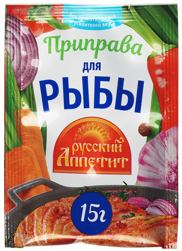 Приправа для рыбы без ароматизаторов и усилителей вкуса Русский Аппетит 15г приправа индана 15г для рыбы