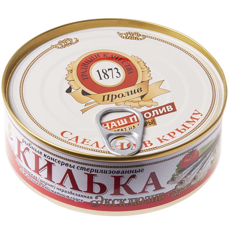 Килька балтийская обжаренная в томатном соусе неразделанная 240г фотографии