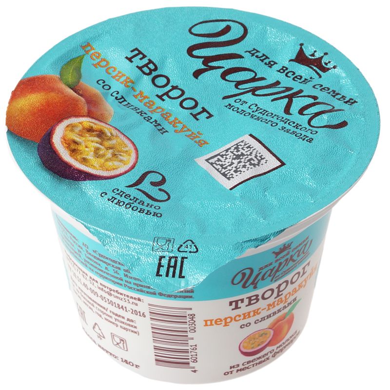 Творог персик-маракуйя 5% жир. со сливками 10 суток 140г творог пластовой 5% жир 5 суток деликатеска 300г