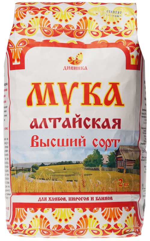 Мука пшеничная Алтайская Высший сорт ГОСТ 2кг мука пшеничная высшего сорта саша маша 2 кг