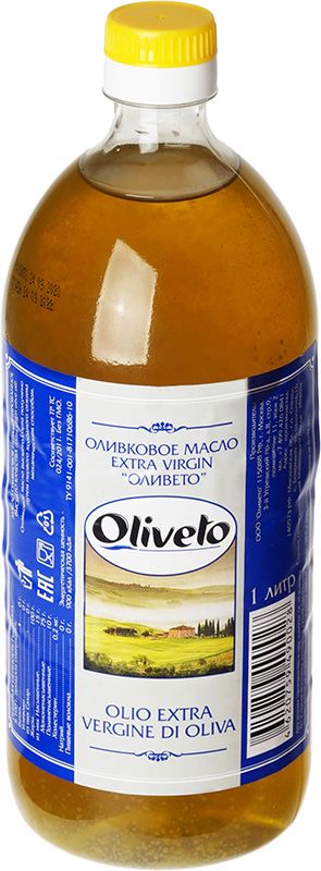 Масло оливковое первый холодный отжим Extra Virgin Италия 1л капсулы realcaps масло расторопши первый холодный отжим 90 шт