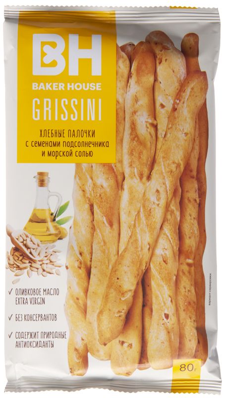 Хлебные палочки Grissini подсолнечник и морская соль 80г хлебные палочки marini grissini кунжут 100 г