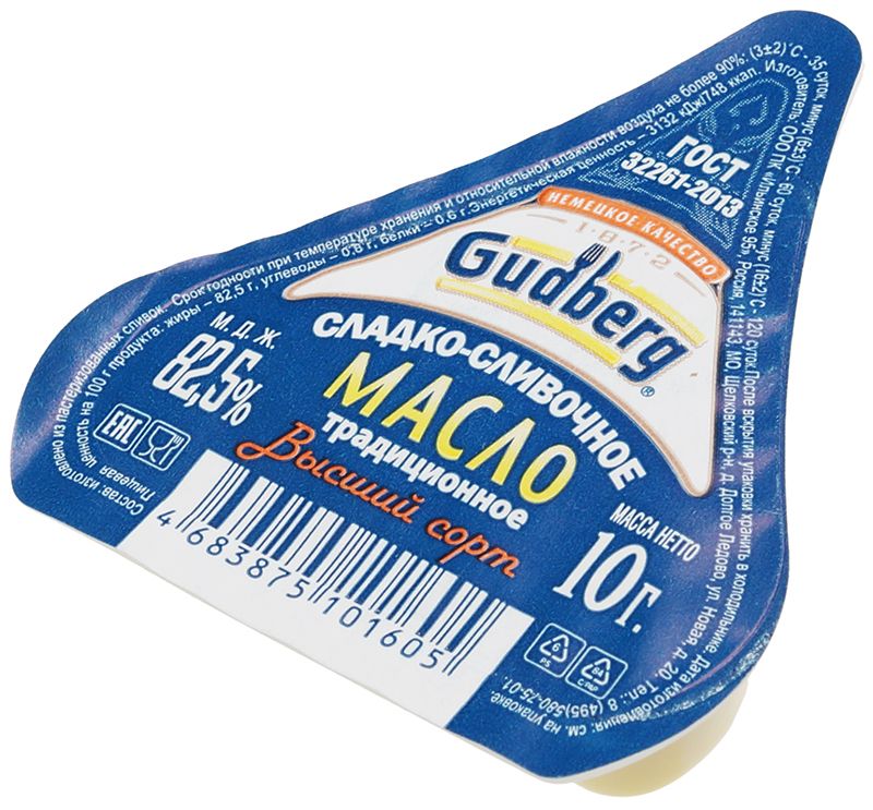 Масло сладко-сливочное 82.5% жир. традиционное Gudberg 10г масло сливочное ичалковское экстра 80% жир 250г