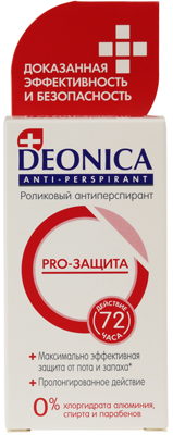 Антиперспирант роликовый Deonica Pro-защита 45мл антиперспирант роликовый deonica он