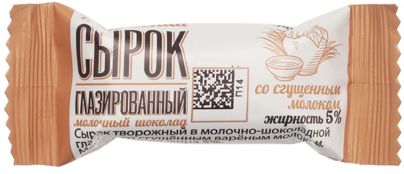Сырок творожный глазированный Козельское молоко с вареной сгущенкой 5% жир. 40г