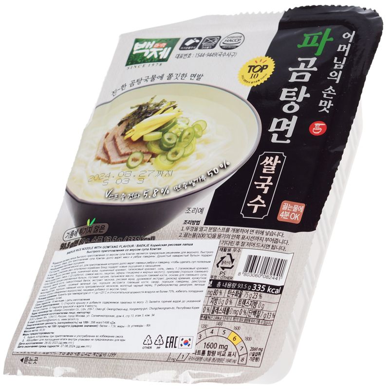 Лапша рисовая быстрого приготовления Baekje Rice Gomtang со вкусом супа Комтан 92г