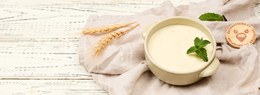 Завтрак с Деликатеской