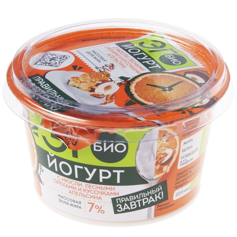 цена Био-Йогурт с мюсли, с лесными орехами и кусочками апельсина Эго 7% жир. 180г