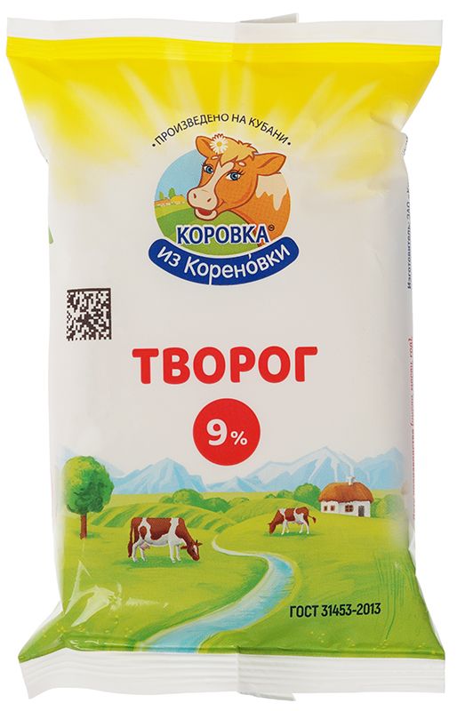 Творог Коровка из Кореновки 9% жир. 180г творог коровка из кореновки 9% 180 г