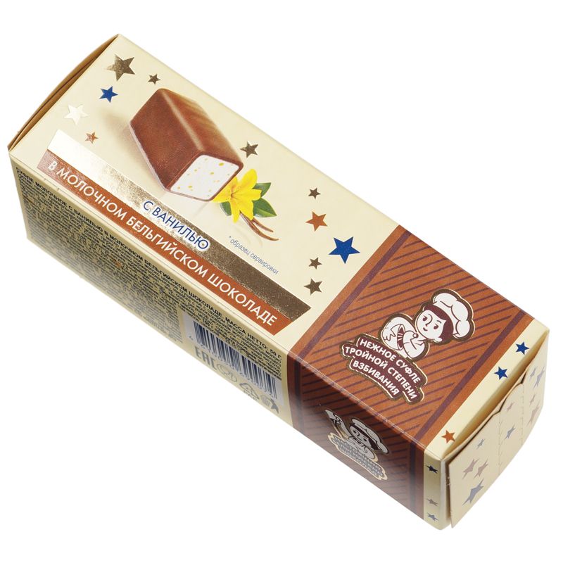 цена Суфле с ванилью в молочном бельгийском шоколаде 50г