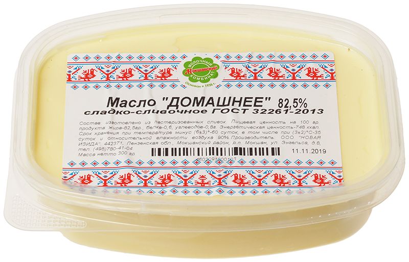 Масло сливочное Домашнее 82.5% жир. сладко-сливочное 250г