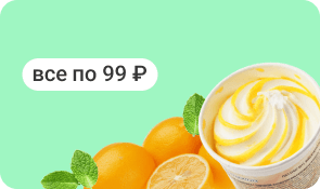 Удачный улов