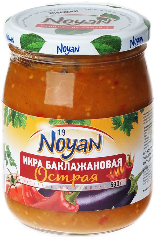 Икра баклажановая острая Noyan Армения 530г икра кабачковая натуральный продукт без консервантов noyan 530г