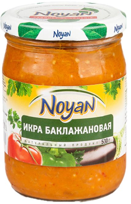 Икра из баклажанов натуральный продукт без консервантов Noyan Армения 530г икра кабачковая натуральный продукт без консервантов noyan 530г