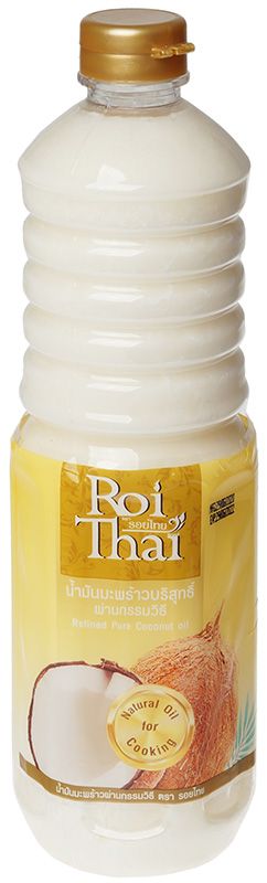 Кокосовое масло рафинированное для жарки Roi Thai Таиланд 1л