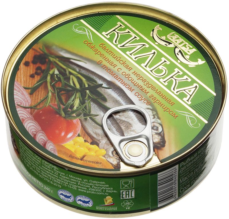 Килька балтийская неразделанная обжаренная в томатном соусе с овощным гарниром 240г
