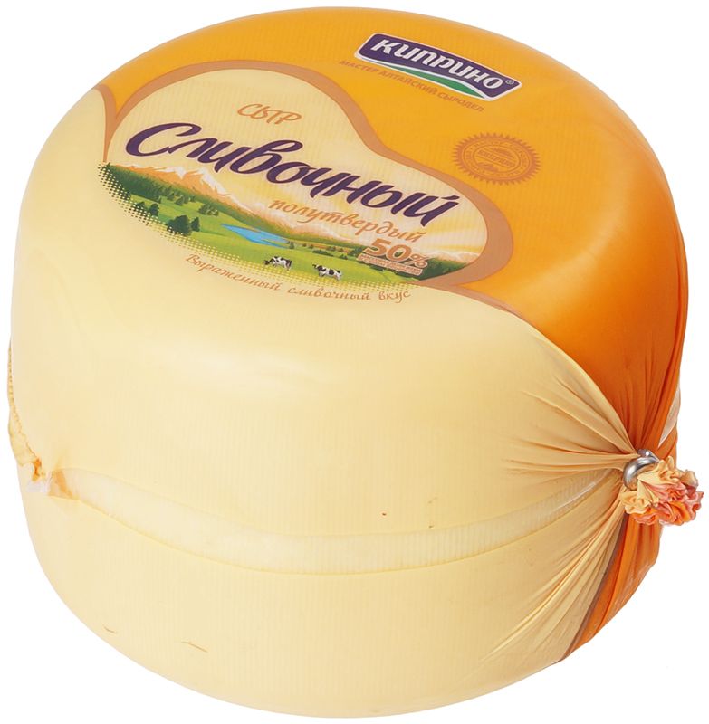 Сыр Сливочный цилиндр 50% жир. ~1.5кг сыр киприно швейцарский премиум 50% 200 г