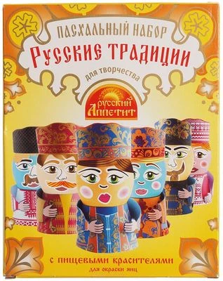 Пасхальный набор Русские традиции-0}