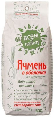 Ячмень Organic в оболочке 500г - купить в Москве по выгодной цене в ...