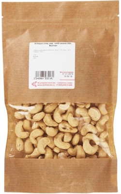 Кешью жареный очищенный Вьетнам 200г-1}