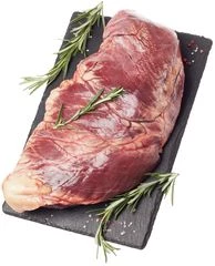 Сердце говяжье резаное ~1кг