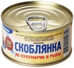 Скоблянка из кукумарии и рыбы консервированная 130г