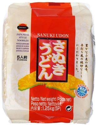 Лапша Сануки Удон 5шт*250г-0}