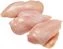 thumb-Филе грудки цыпленка-бройлера ~800г-0}