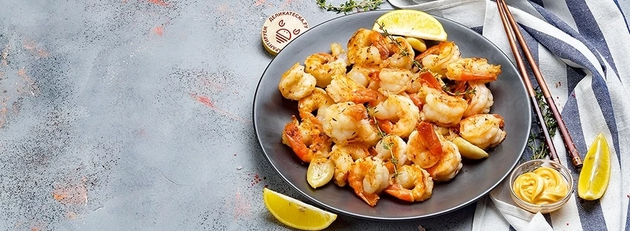 Любимые морепродукты