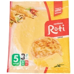 Лепешки Роти сырные 5шт