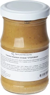 Горчица пищевая Столовая 200г-0}