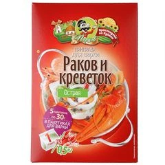 Приправа для варки раков и креветок острая 150г