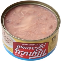 Тунец рубленый натуральный Вкусные консервы 185г
