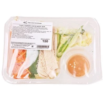 Салат с курицей и соусом Арахис-чили Деликатеска 150г-1}