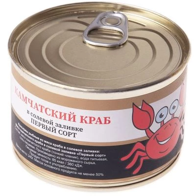 Камчатский краб вторая фаланга в солевой заливке 240г-0}