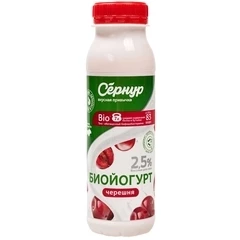 Биойогурт с наполнителем Черешня Сернур 2.5% жир. 250г