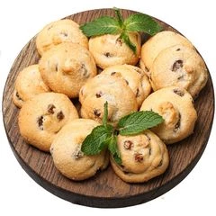 Печенье сдобное Вкус-Няшка Деликатеска 200г
