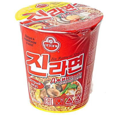 Лапша быстрого приготовления Джин Рамен Hot 65г-0}