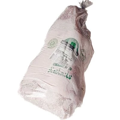 Тушка цыпленка-бройлера халяль ~1.7кг-1}