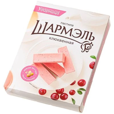 Пастила Шармэль клюквенная 221г-1}