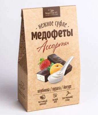 Конфеты суфле Медофеты ассорти глазированные с йогуртом клубникой курагой 150г -0}
