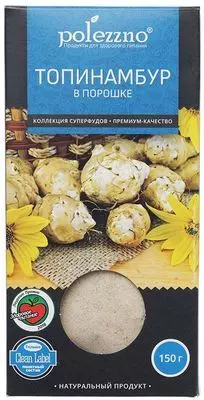Порошок топинамбура 150г