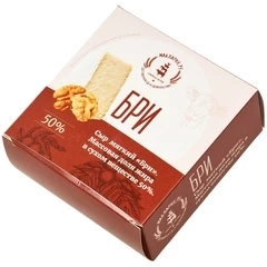 Сыр Бри мягкий 50% жир. Деликатеска 120г