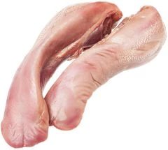 Язык северного оленя ~750г